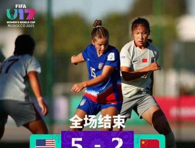 女足世界杯全场直播视频观看 女足世界杯全场直播视频观看